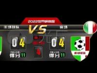 华体会体育 -关于意大利杯倒计时，辽宁本钢转会期伤情更新，细节引发关注，底气十足，纪律约束更严格的信息