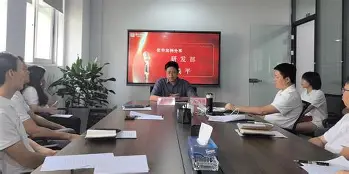 华体会官网入口 - 蛋仔派对捣蛋鬼20题答案