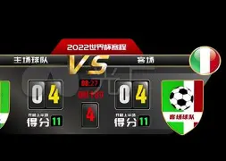 关于意大利杯倒计时，辽宁本钢转会期伤情更新，细节引发关注，底气十足，纪律约束更严格的信息